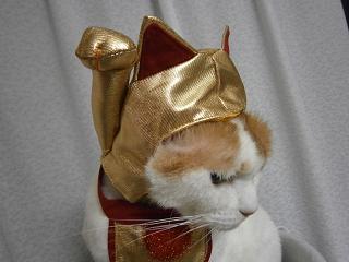maru