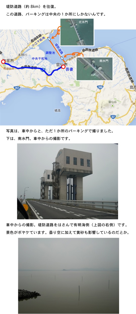 2014.05.07-3.jpg
