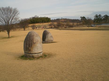 大室公園