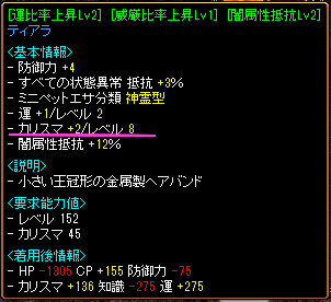 フフフ.jpeg