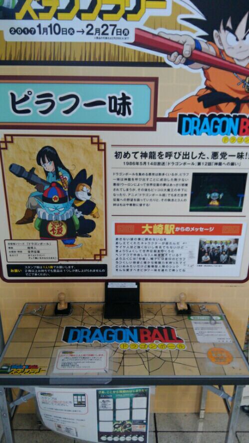 rblog-20170226111330-01.jpg