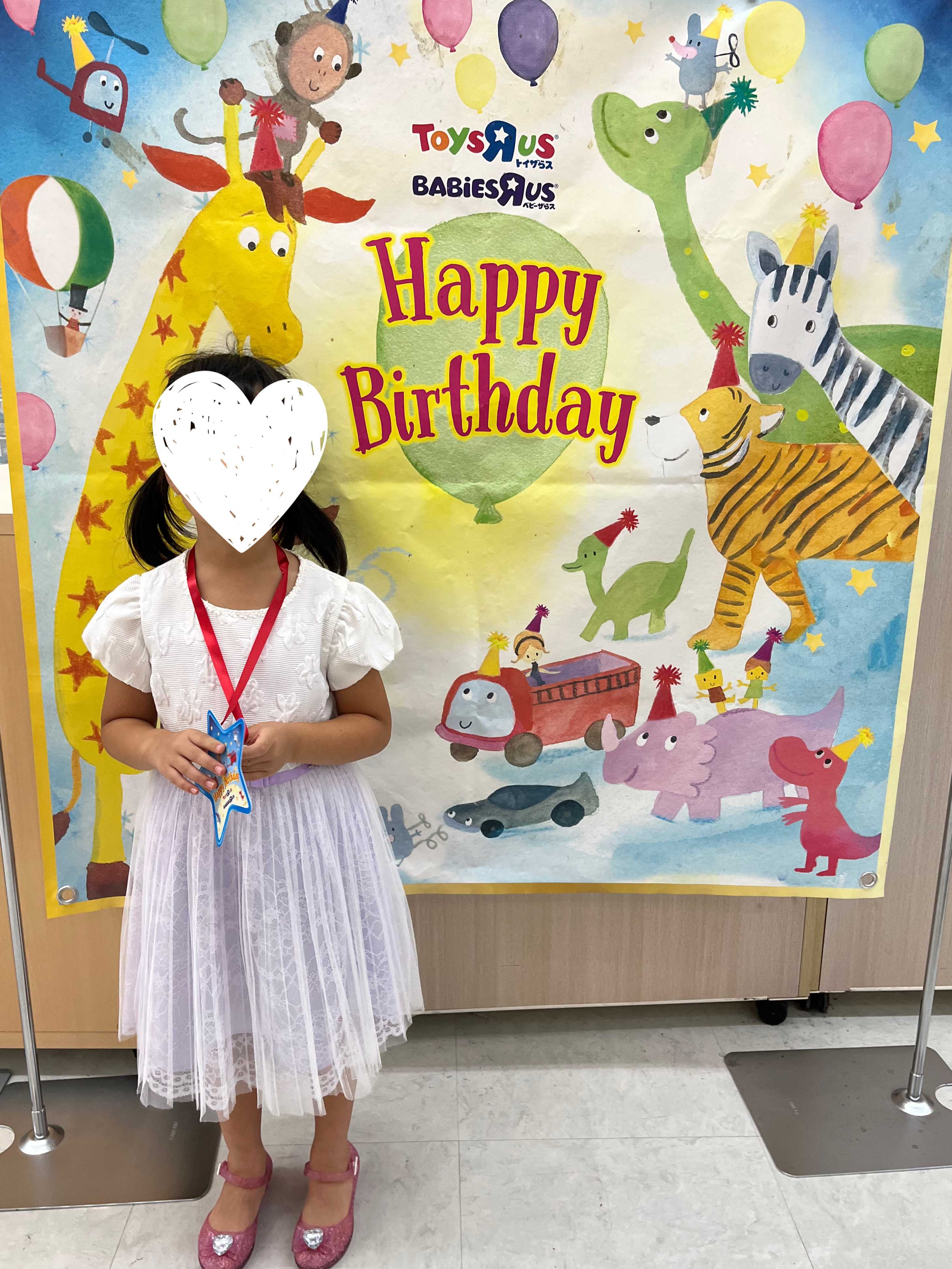 娘6歳になりました＆メゾピアノ・anyFAM着画まとめて♡ | 子供服お