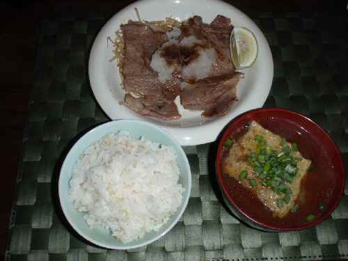 P929晩飯.jpg
