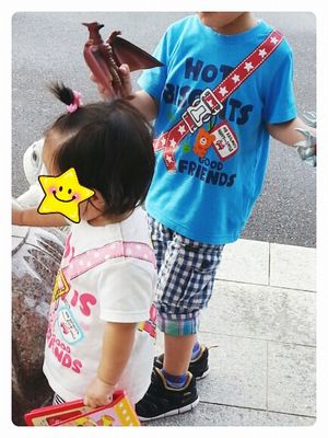 CYMERA_20130701_190903.jpg