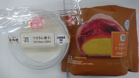 1504714785076.jpg