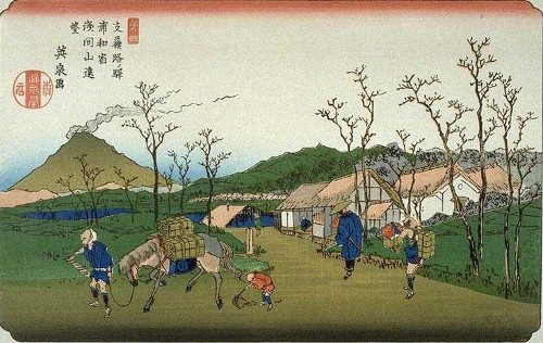 浦和宿 (500x316).jpg