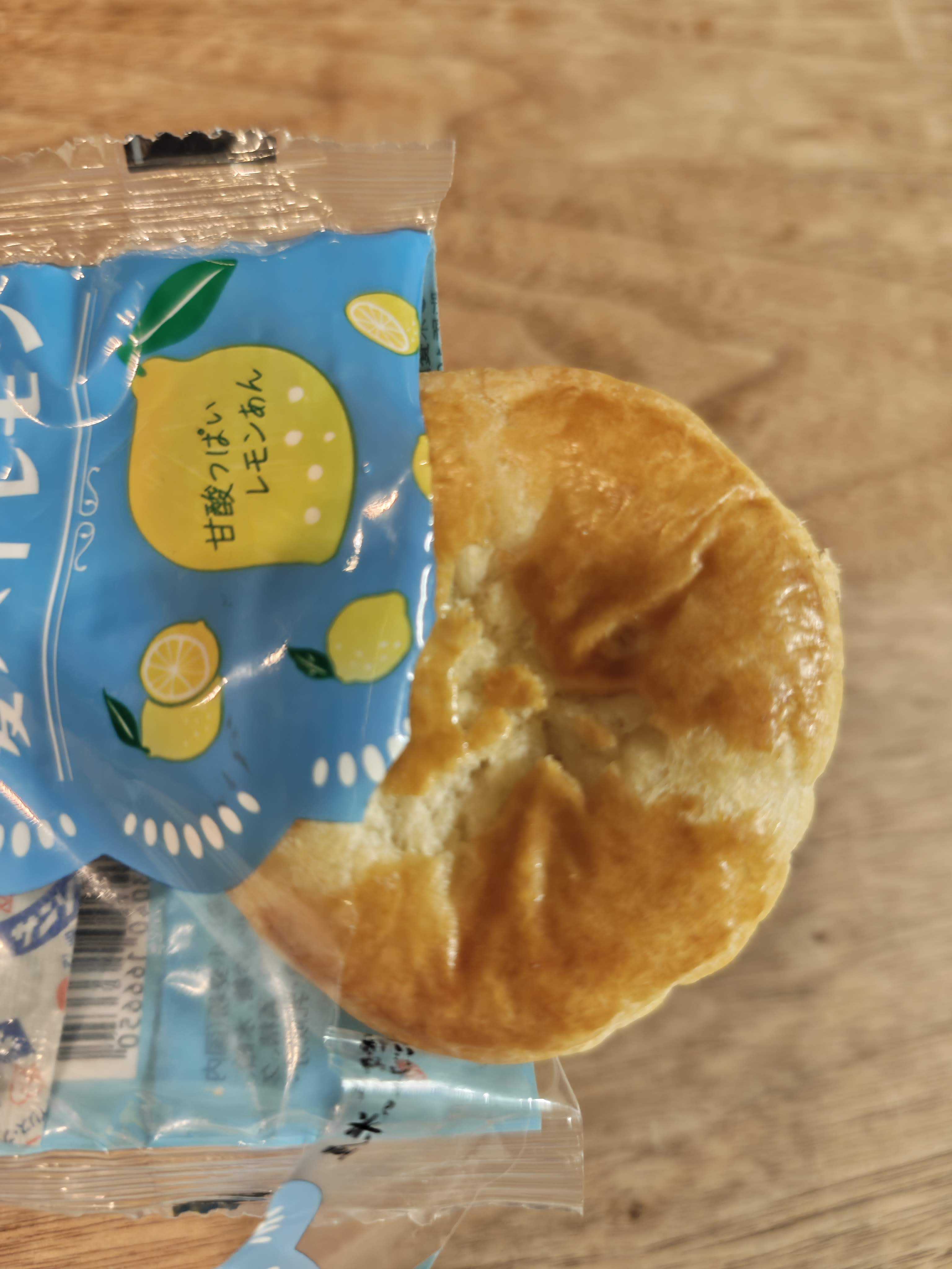 千葉県成田市　なごみの米屋　夏パイレモン