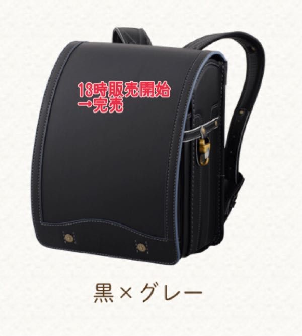 rblog-20180513134253-01.jpg