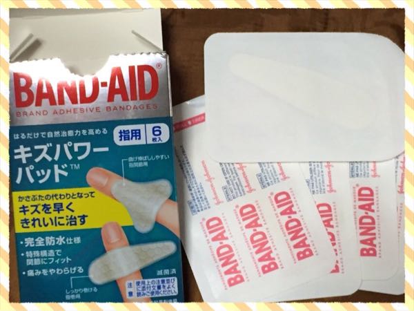 rblog-20160329164825-01.jpg