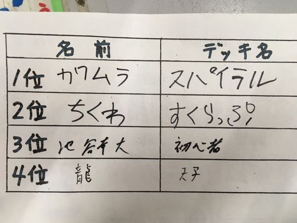 rblog-20170923150356-02.jpg