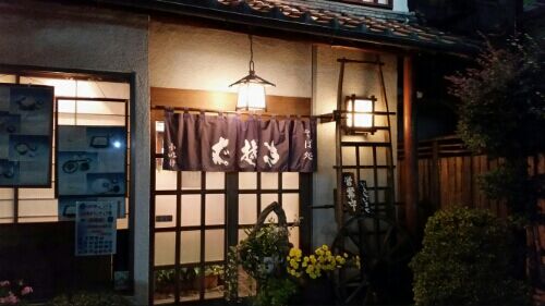 rblog-20151122220419-05.jpg
