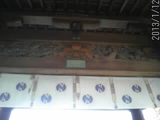 白鷺神社の神門２