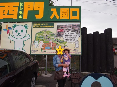 P7270655s.jpg