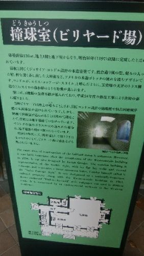 rblog-20171218220323-02.jpg