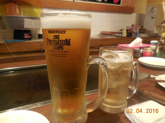 DSCN7399.jpg