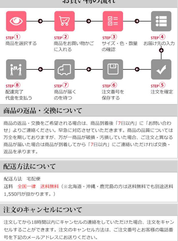 フード付きレザージャケット】 スタイリッシュな雰囲気と フード付きレザージャケット】 スタイリッシュな雰囲気と