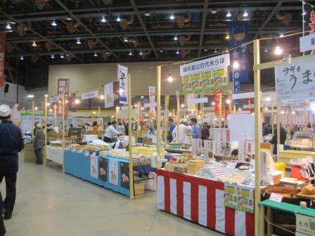 IMG_6119.JPG