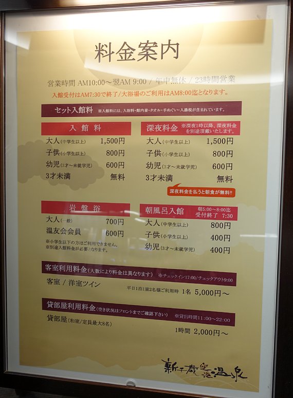 DSC05690rtw.jpg