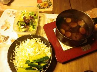 生野菜赤だし1126.JPG