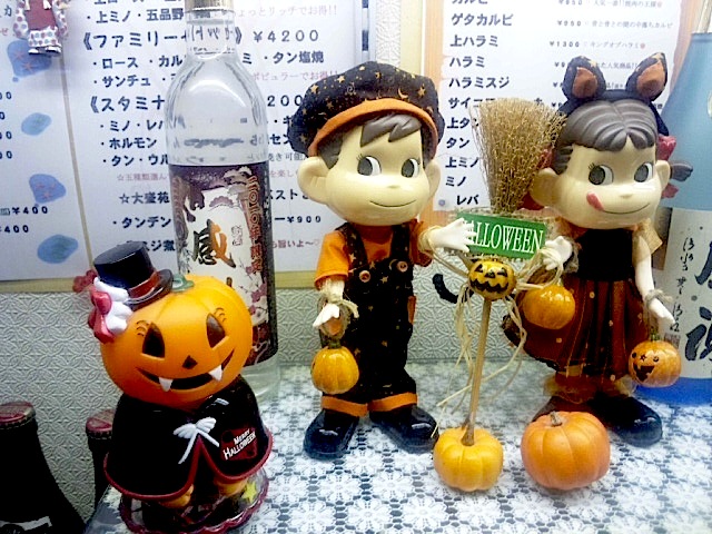 131006_210323.jpg