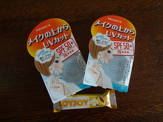 DSC01464.jpg