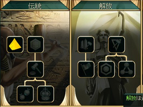 civ10.jpg