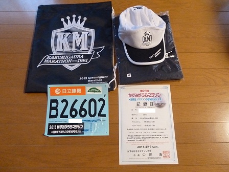 2015.4.21 021.JPG