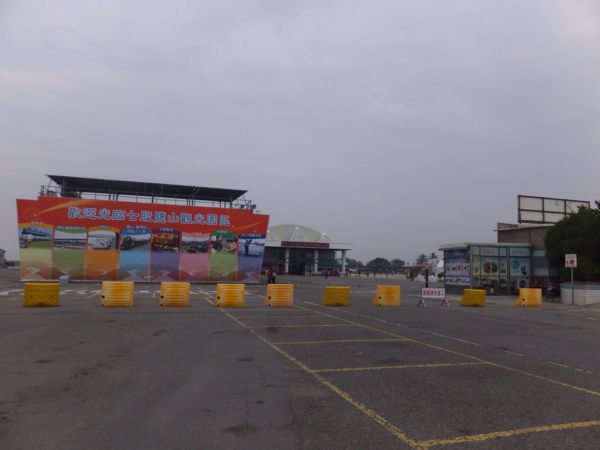 rblog-20141223181942-03.jpg
