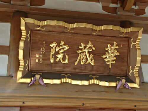 rblog-20170112150932-01.jpg
