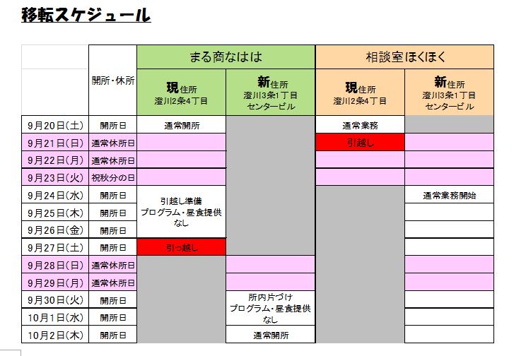 04.JPG