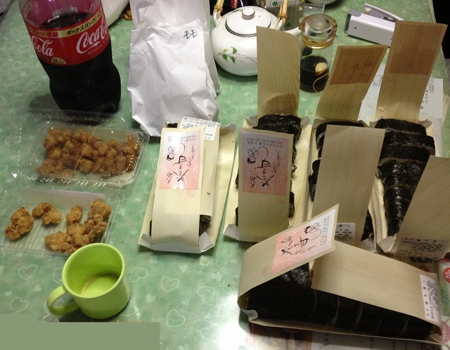 夕食
