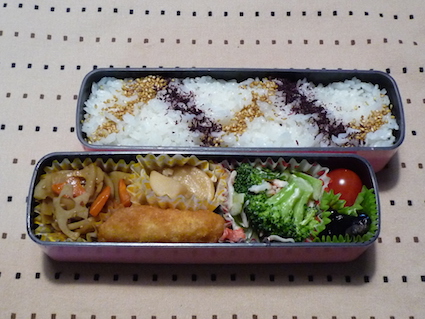 2014.12.16お弁当3.jpg