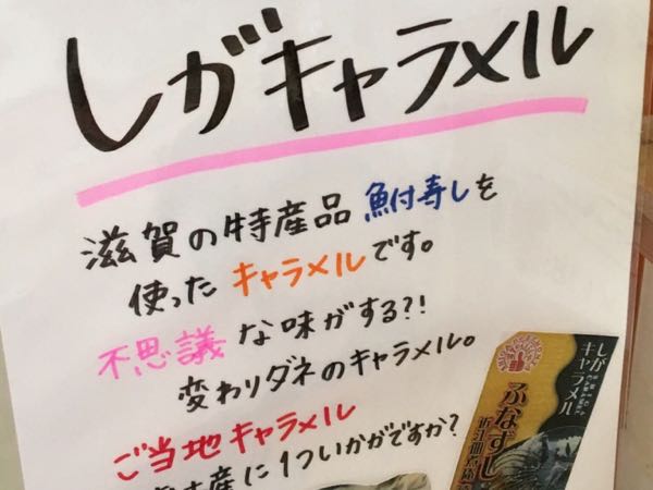rblog-20170921162631-02.jpg