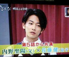 20130130_135111.jpg