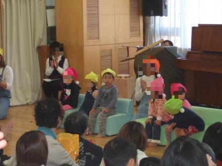 発表会