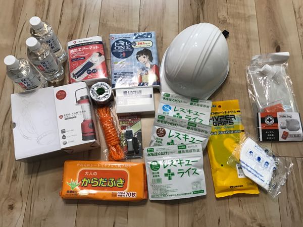 rblog-20170120145341-00.jpg
