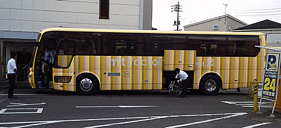 mtバス