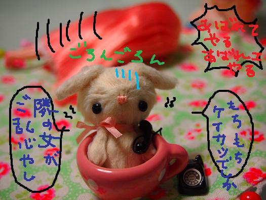 P1010907 - コピー.JPG