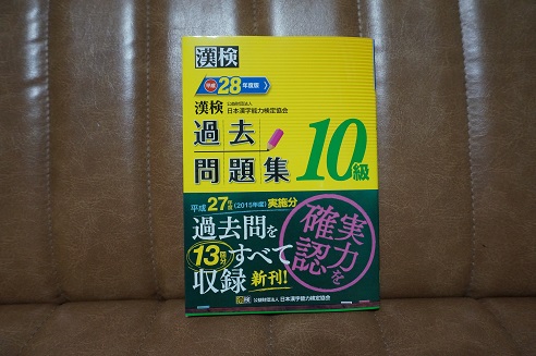 DSC08467.JPG