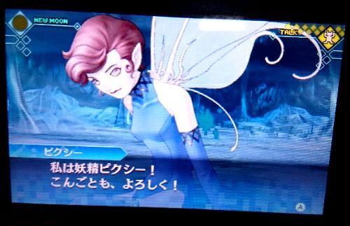 rblog-20171030215807-06.jpg