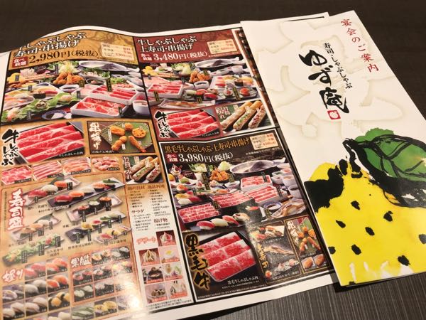 rblog-20180605012140-08.jpg