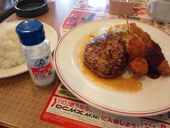 ガストランチ