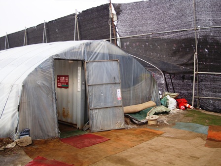 20130120 seooreung skate 2.jpg