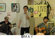 10ＭＡＹ.jpg