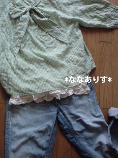 20120508コーデ