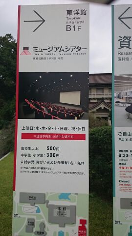 rblog-20141005224933-01.jpg