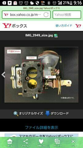 rblog-20180313105703-01.jpg