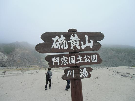 099-1.jpg
