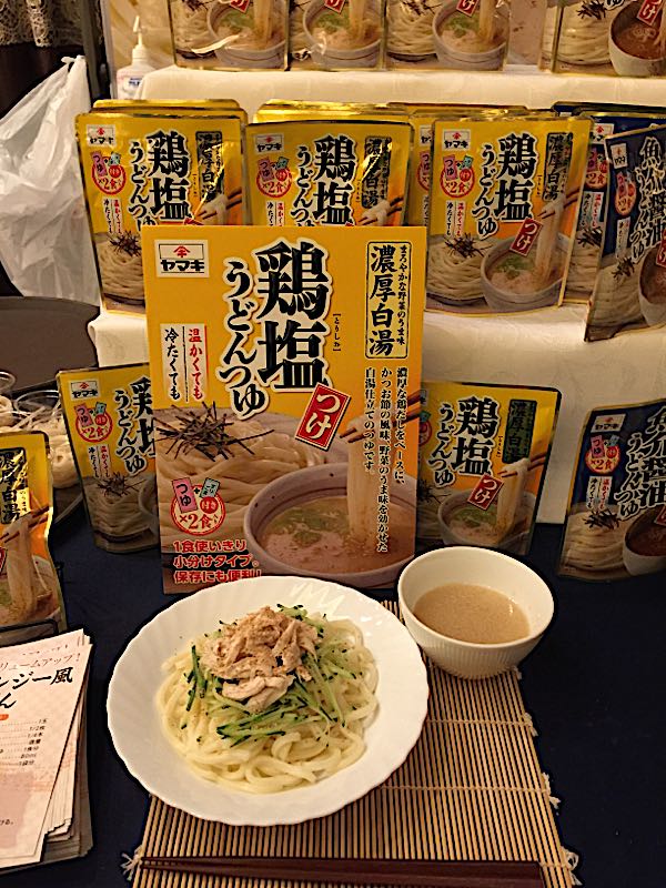 rblog-20170604193334-04.jpg