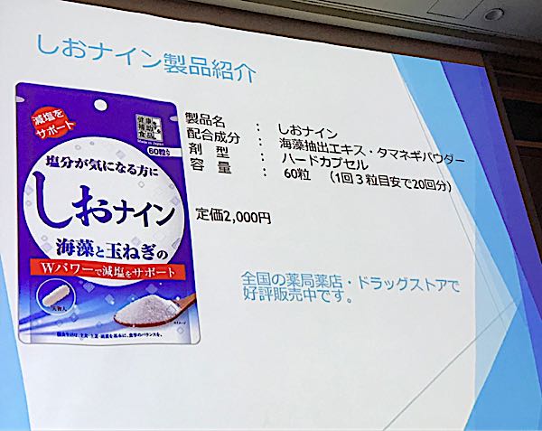 rblog-20181008184453-05.jpg